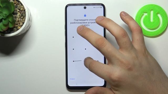 Как настройить LG K62 Plus. Первая настройка LG K62 Plus смотреть онлайн