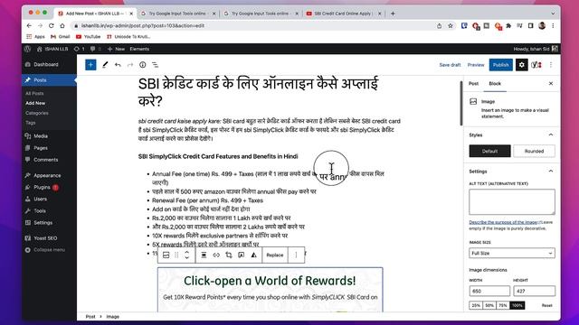 Blog post kaise likhe | How to write first blog post in Hindi | blog seo kaise kare | Blog Part-4 смотреть онлайн