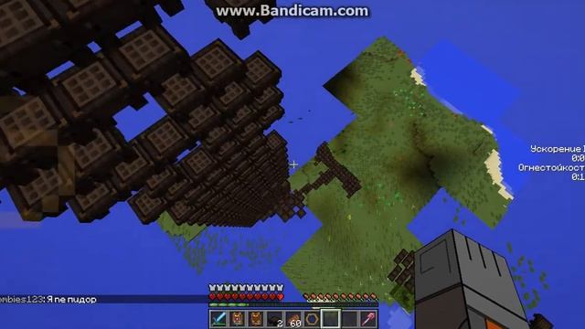 java 2016 01 02 17 33 27 440 смотреть онлайн