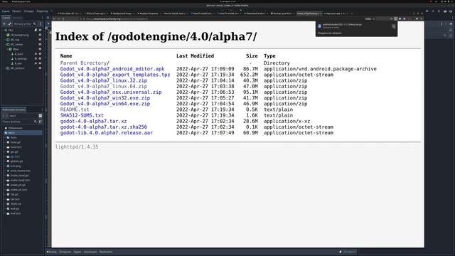 11 Часть. Установка Android Studio и Java смотреть онлайн