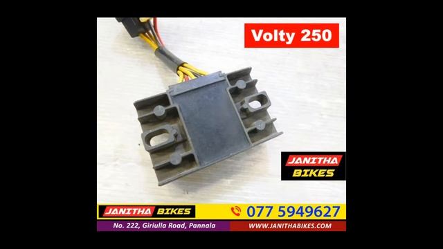 Suzuki Volty 250 Genuine Rectifier | Janitha Bikes смотреть онлайн