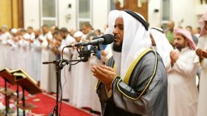 дуа кунут  , Мишари рашид аль-афаси.