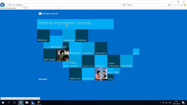 5.2 Установка IIS, диспетчер служб IIS смотреть онлайн