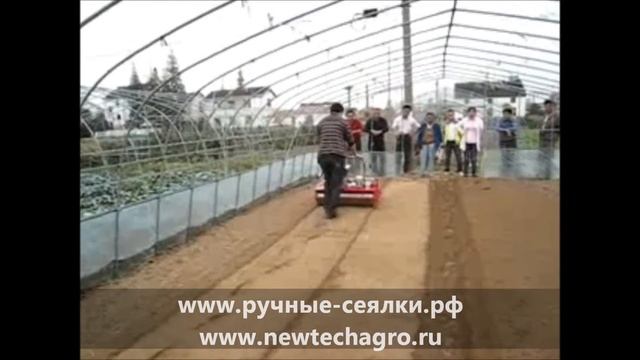 Самоходная сеялка для теплиц с собственным двигателем смотреть онлайн