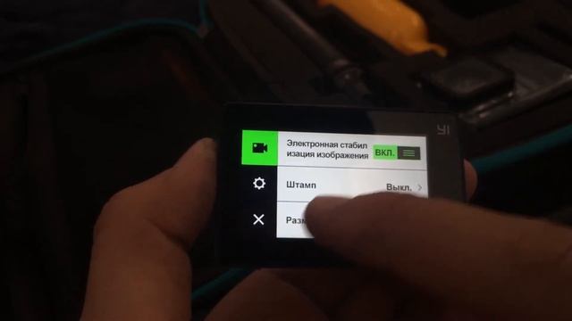 Обзор экшен камеры Xiaomi Yi 4K Тест Русской прошивки смотреть онлайн