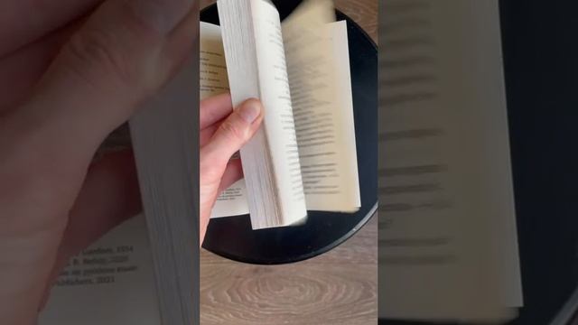 Дело о воющей собаке  - Эрл Стенли Гарднер