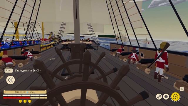 Buccaneers! #10 Пять часов спустя..... смотреть онлайн