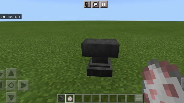 вот как сделать радужную овцу в Майнкрафт смотреть онлайн