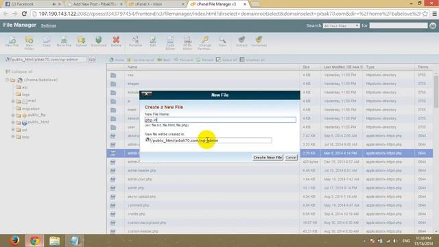 Videos how to Increase Maximum Upload file Size in WordPress смотреть онлайн