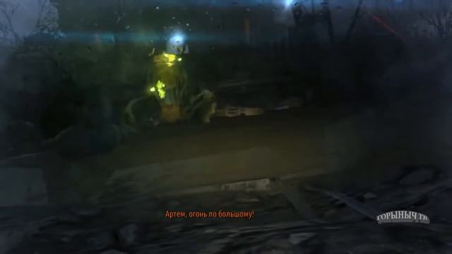 Metro Last Light Прохождение Часть 18 Церковь смотреть онлайн