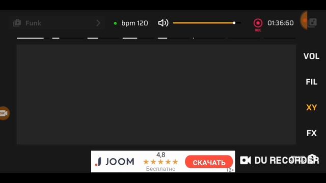 Играю в игру DJ Loop Pads смотреть онлайн