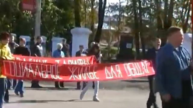 Похороны РКРП смотреть онлайн