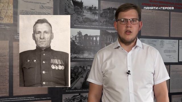 Кирилл Быков о подвиге Боченкова Ивана смотреть онлайн