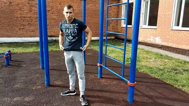 Тренировка Ног с собственным весом На площадке смотреть онлайн