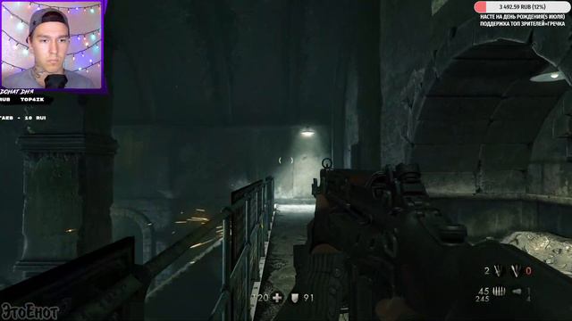 Wolfenstein: The New Order. Сложность: UBER(ХАРД), ЧАСТЬ 8 смотреть онлайн