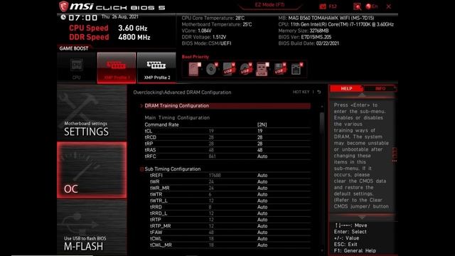 MSI Try it: A how to guide on RAM overclock from your BIOS смотреть онлайн