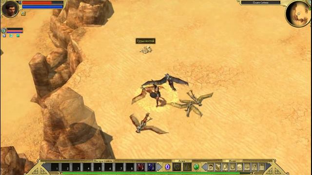 Прохождение Titan Quest (Co-Op): Часть 23 [Мемфис, Египет] смотреть онлайн