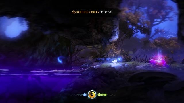 Это волшебство! Моя новая любимая игра. [Ori and the Blind Forest] смотреть онлайн