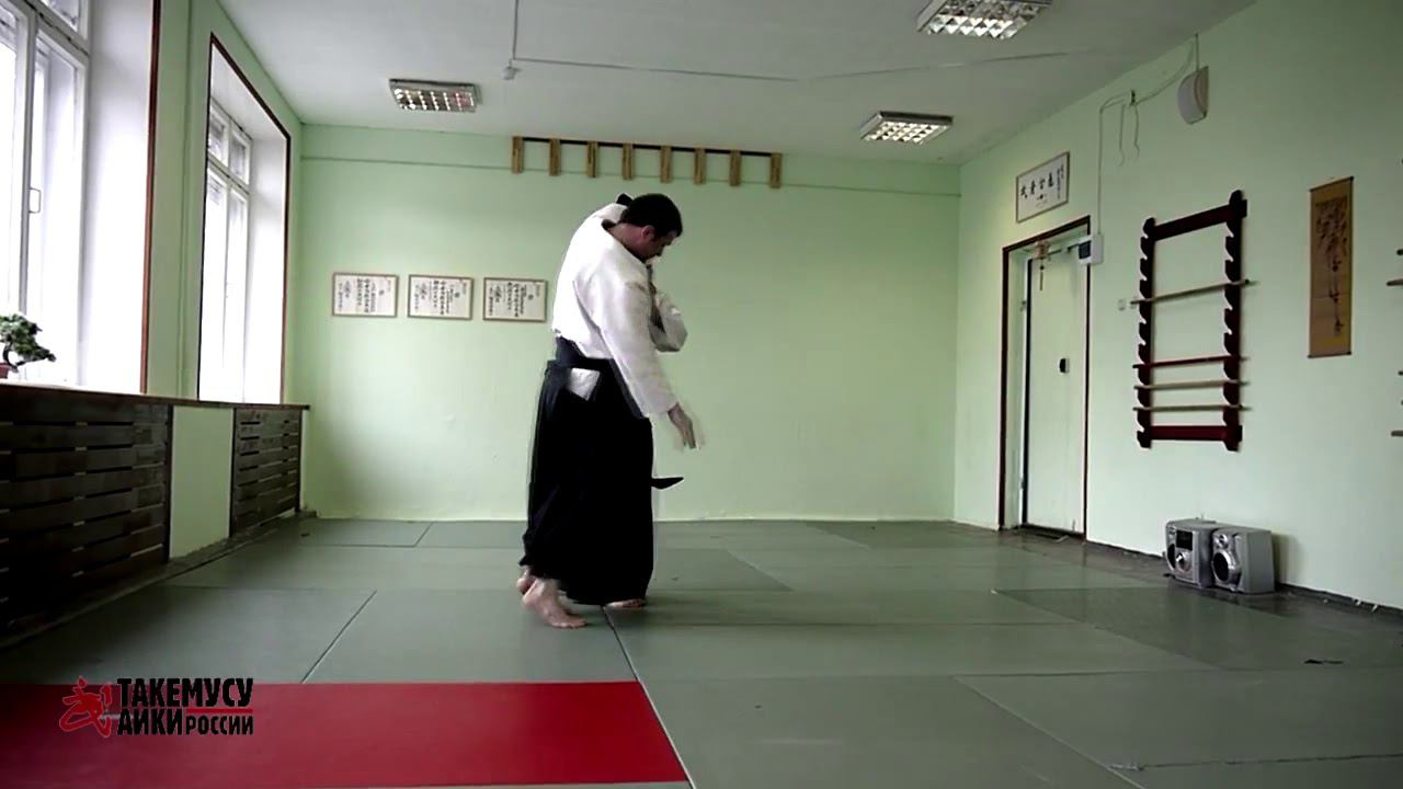 Такемусу Айкидо России  Санкё ёкомен учи, катате  г  Архангельск