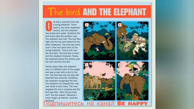 English Plus 7. Module 3. CLIL Reading for pleasure: Folk stories. Ex 1 p. 46 смотреть онлайн