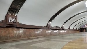 Четвёртый состав после КВР на обкатке — № 8790-0115 (см. описание). Станция «Победа».