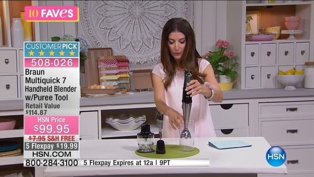 Braun Multiquick 7 Handheld Blender with Puree Tool смотреть онлайн