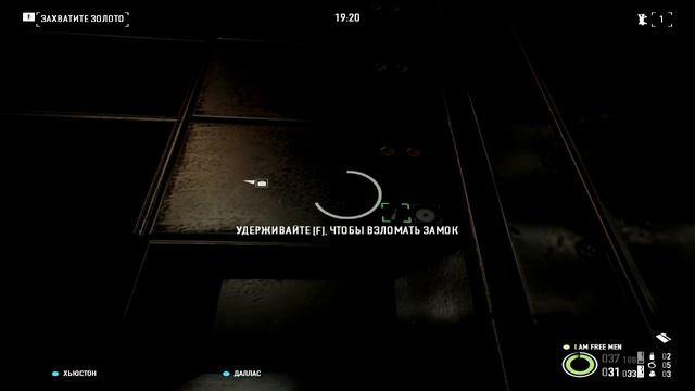 PAYDAY 2:Сложность Death Wish:Банк в одного по стелсу. смотреть онлайн