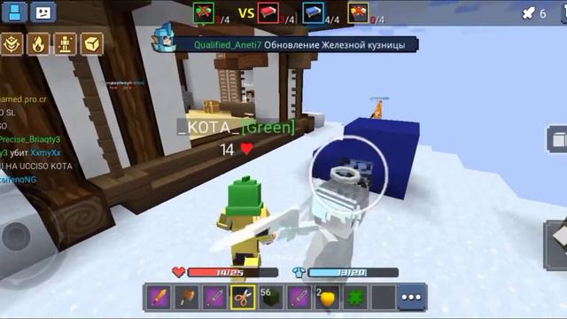 Bed wars МАГАЗИН НЕЛЬЗЯ ГО БЛОКМАН БЕД ВАРС (Blockman GO) смотреть онлайн