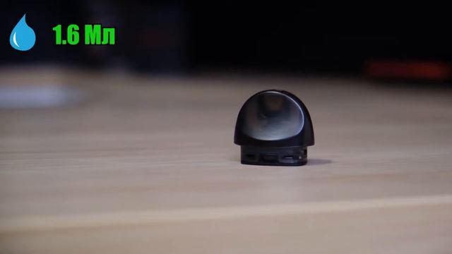 C 601 Pod Неоднозначное устройство от Justfog смотреть онлайн