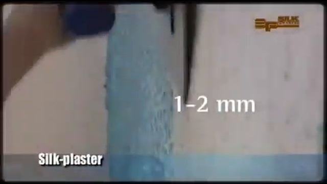 Silk Plaster инструкция по нанесению жидких обоев! смотреть онлайн