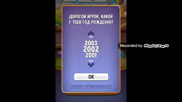 Как играть в красный шарик и Бабл Шутер Том смотреть онлайн