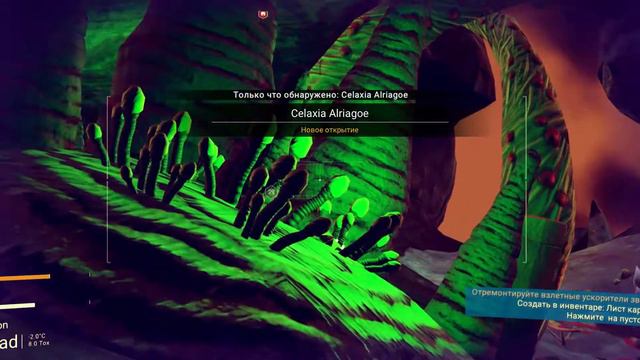 Первый взгляд! l No Man's Sky Обзор игры #1 смотреть онлайн