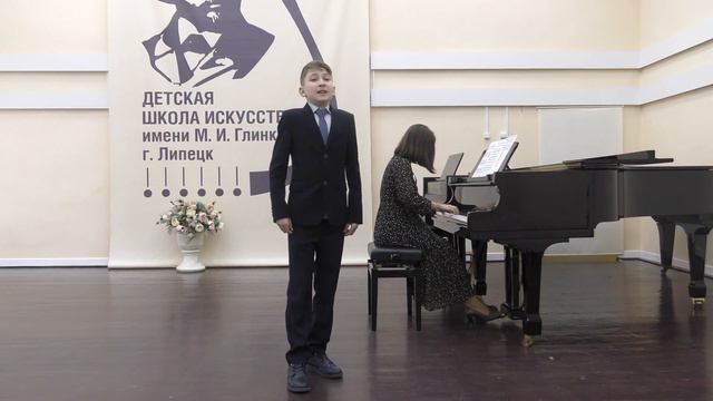 Никита Клевцов, ДШИ №1 им. М.И. Глинки - А. Пахмутова, сл. Н. Добронравова "Герои спорта" смотреть онлайн