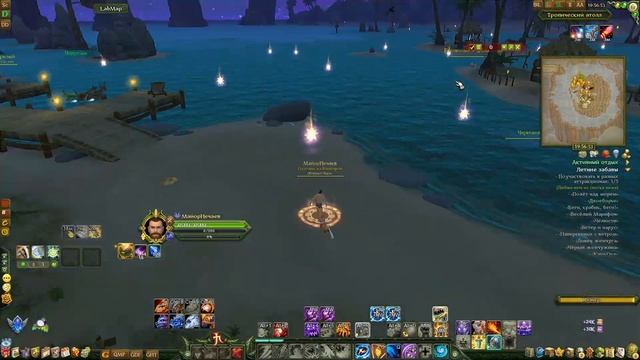 Тропический атолл: гайд на выполнение ачивок за "Звездопад" | Аллоды онлайн 14.1 смотреть онлайн