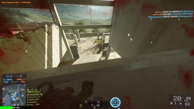 Поубиваю перед сном..или наоборот)) | BATTLEFIELD 4? смотреть онлайн