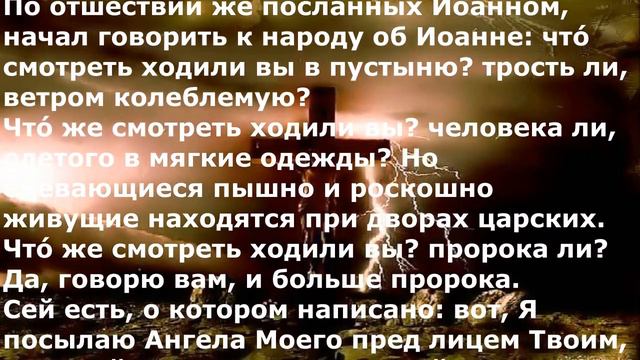 Оставив небес красоту. (Трио Голгофа.)Христианские песни. смотреть онлайн