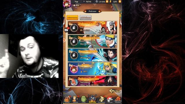 Мой прогресс за первые 7 дней в игре Тени пика | Команда така смотреть онлайн