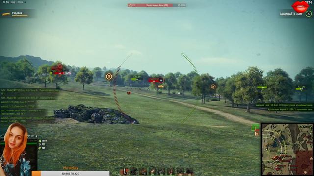 Линия Фронта с WORLD OF TANKS смотреть онлайн