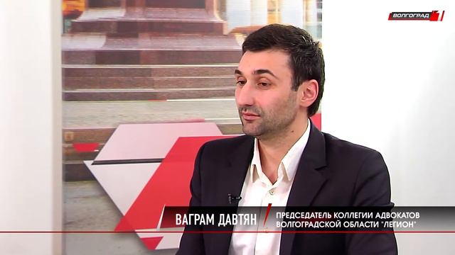 Советы юриста ВАГРАМ ДАВТЯН [#010] ТЕМА: Брачный договор 2 часть смотреть онлайн