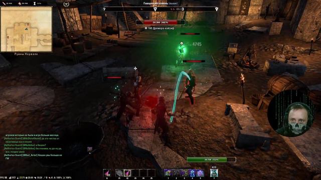 The Elder Scrolls Online. #12 - Некрокот и сюжеты в порядке Лора