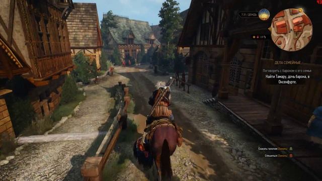 Оксенфурт Первый визит Witcher 3 смотреть онлайн