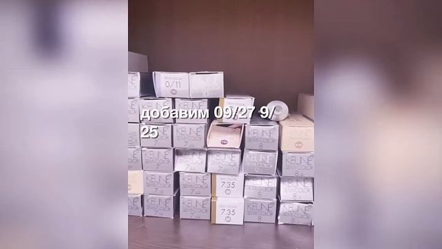 Техника окрашивания смотреть онлайн