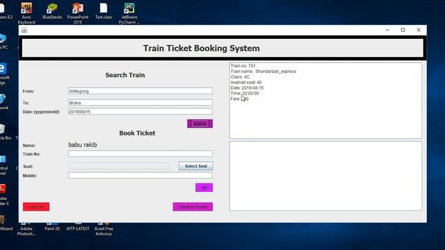 Train Ticket Booking System using java NetBeans смотреть онлайн
