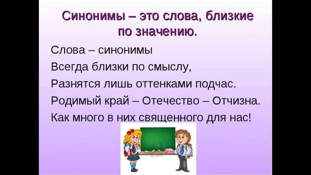 разборка введения ... - о чем, зачем, почему ... смотреть онлайн