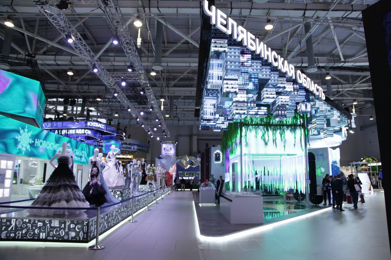 На международной выставке-форуме «Россия» на ВДНХ прошел День Челябинской области смотреть онлайн