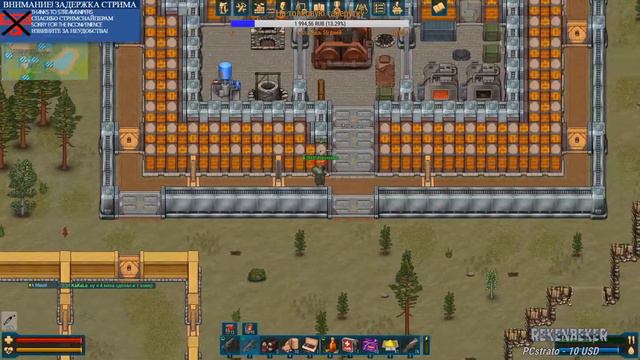 CryoFall /18+/ А лета всё нет(( смотреть онлайн
