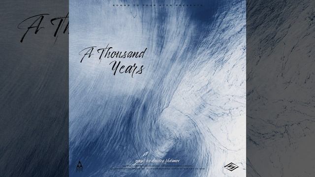 Hills Dew 115 Bpm F смотреть онлайн
