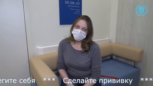 Отдельный вход для пациентов с ОРВИ смотреть онлайн