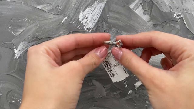 Серебряное кольцо с золотом ps205r смотреть онлайн