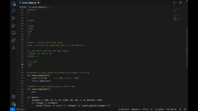 Python program to count digits of a number in Hindi | CBSE Class 11 & Class 12 Computer Science смотреть онлайн
